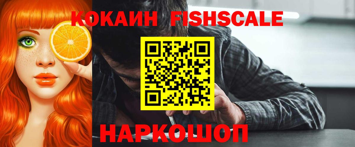 Кокаин Боливия Мегион