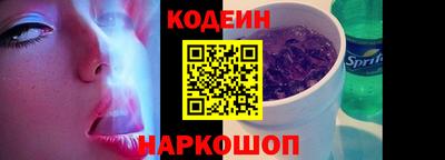 apvp Заволжье