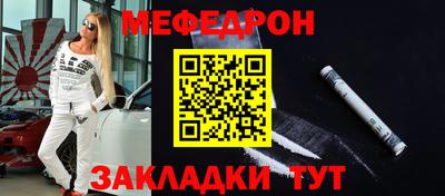 a pvp Жуковский
