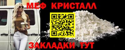 apvp Заволжье