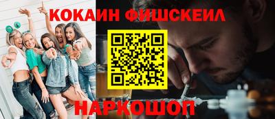 таблы Заводоуковск
