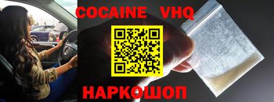 a pvp Жуковский