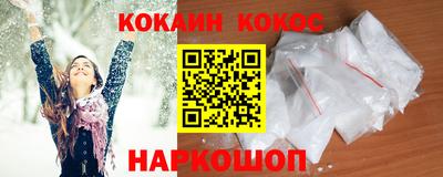 таблы Заводоуковск