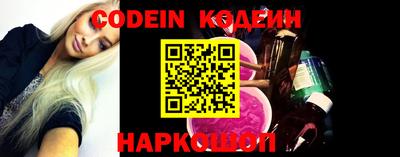 apvp Заволжье