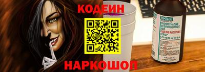 apvp Заволжье