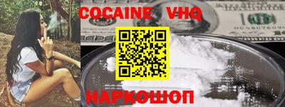 apvp Заволжье