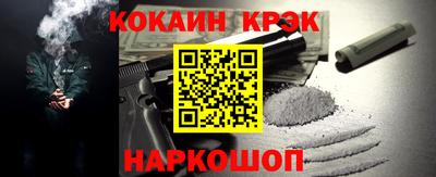 a pvp Жуковский