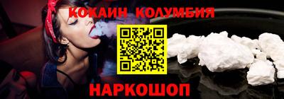 a pvp Жуковский