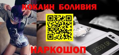 таблы Заводоуковск