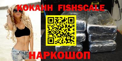 apvp Заволжье