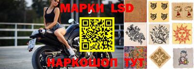 apvp Заволжье