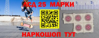 apvp Заволжье