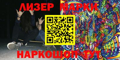 apvp Заволжье