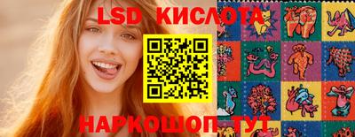а пвп мука Севастополь