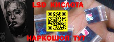 apvp Заволжье