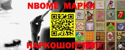 apvp Заволжье