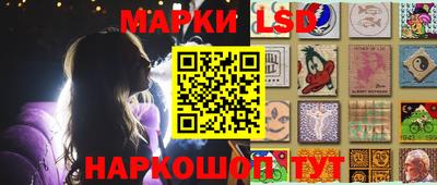 a pvp Жуковский