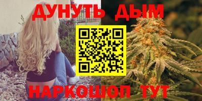 a pvp Жуковский