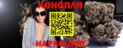 таблы Заводоуковск
