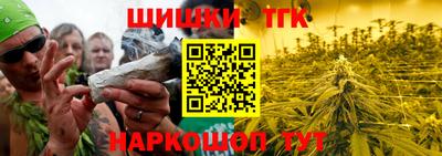 a pvp Жуковский