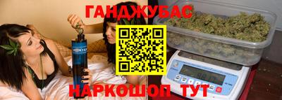 таблы Заводоуковск