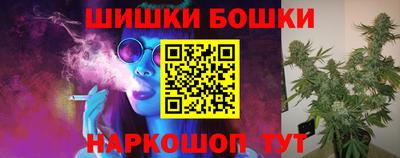 таблы Заводоуковск