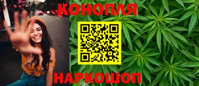 таблы Заводоуковск