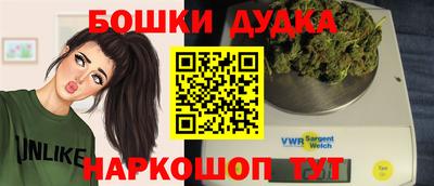 apvp Заволжье