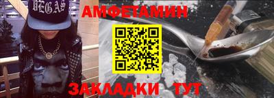 таблы Заводоуковск