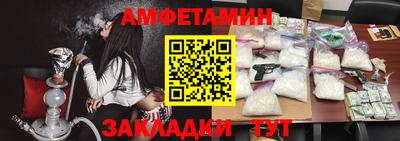 таблы Заводоуковск