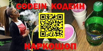 a pvp Жуковский