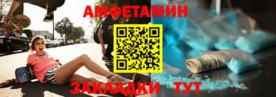 apvp Заволжье