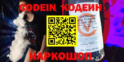 a pvp Жуковский