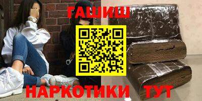 a pvp Жуковский