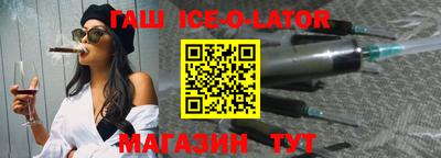 a pvp Жуковский