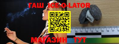 a pvp Жуковский