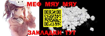 a pvp Жуковский