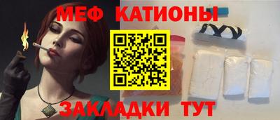 apvp Заволжье